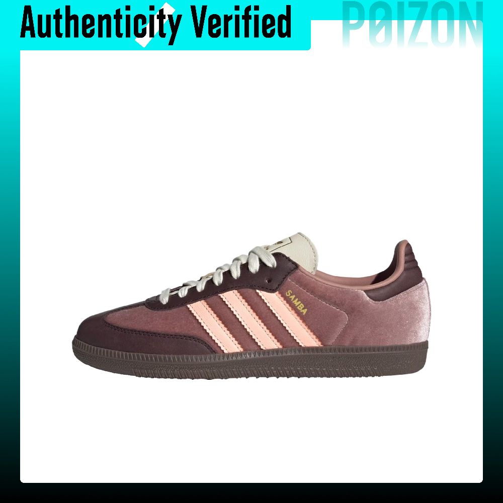 Adidas Originals Samba Slijtva - Adidas Shoes Samba recensie en prijs
