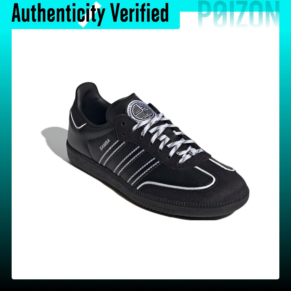 Adidas Originals SAMBA OG Lage - Adidas Shoes Samba recensie en prijs