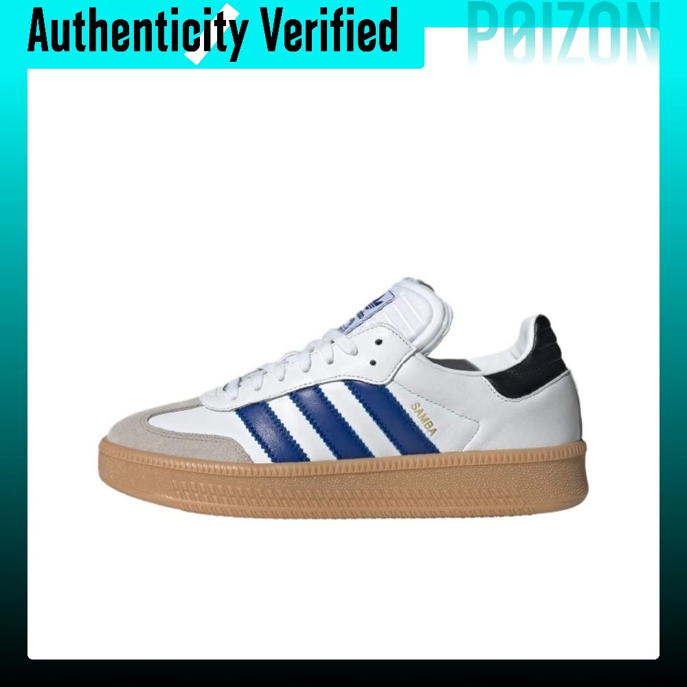 Adidas Originals Samba XLG Lag - Adidas Shoes Samba recensie en prijs