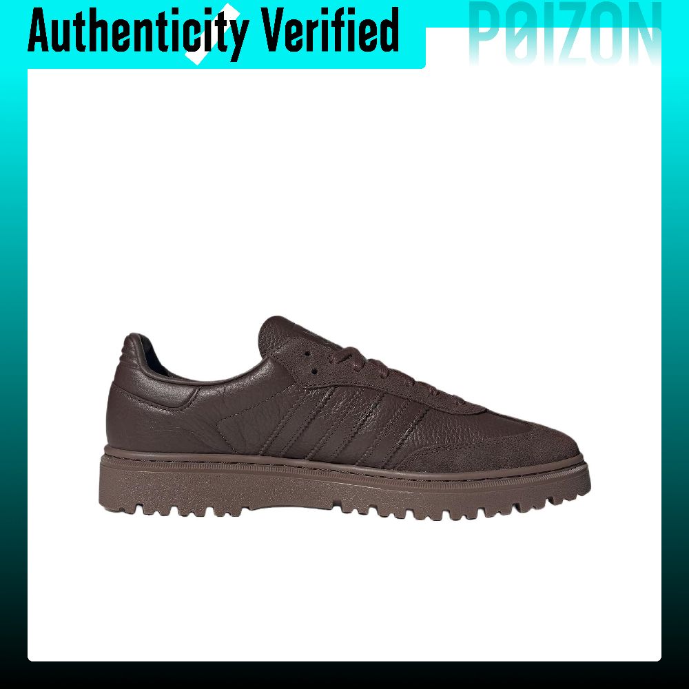 Adidas Originals Samba Casual  - Adidas Shoes Samba recensie en prijs